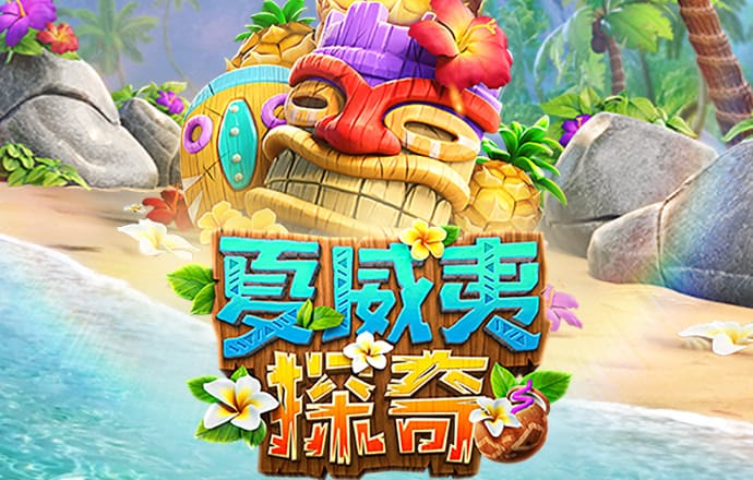 bob体彩综合
