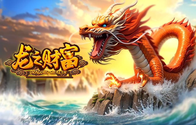 4G娱乐彩票官方