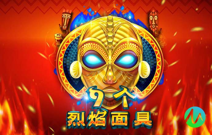 6566体育app下载苹果端